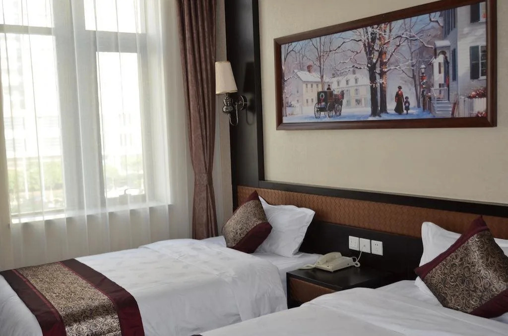 Tianjin Garden Business Hotel