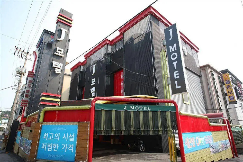 Songdo J