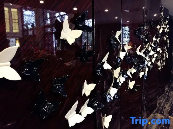 Xicheng Hotel
