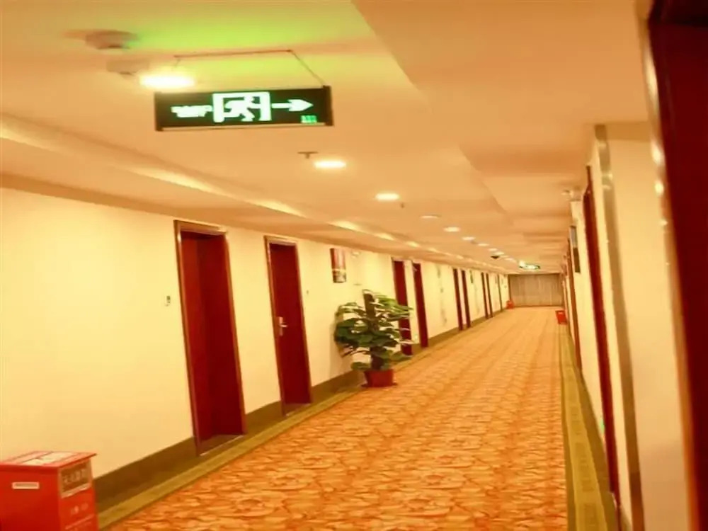 GreenTree Inn Zhuhai Changlong Airport