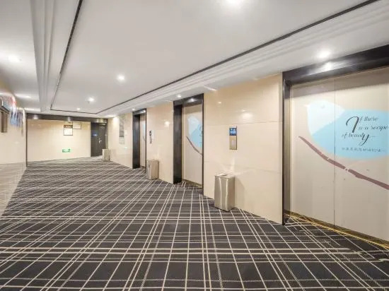 Xana Hotelle Hotel (Chongqing Longhu Yuanzhu Sports Park Subway Station)