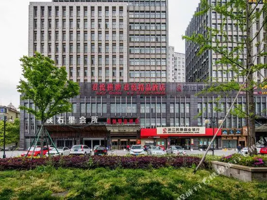 Junyue Boutique Hotel