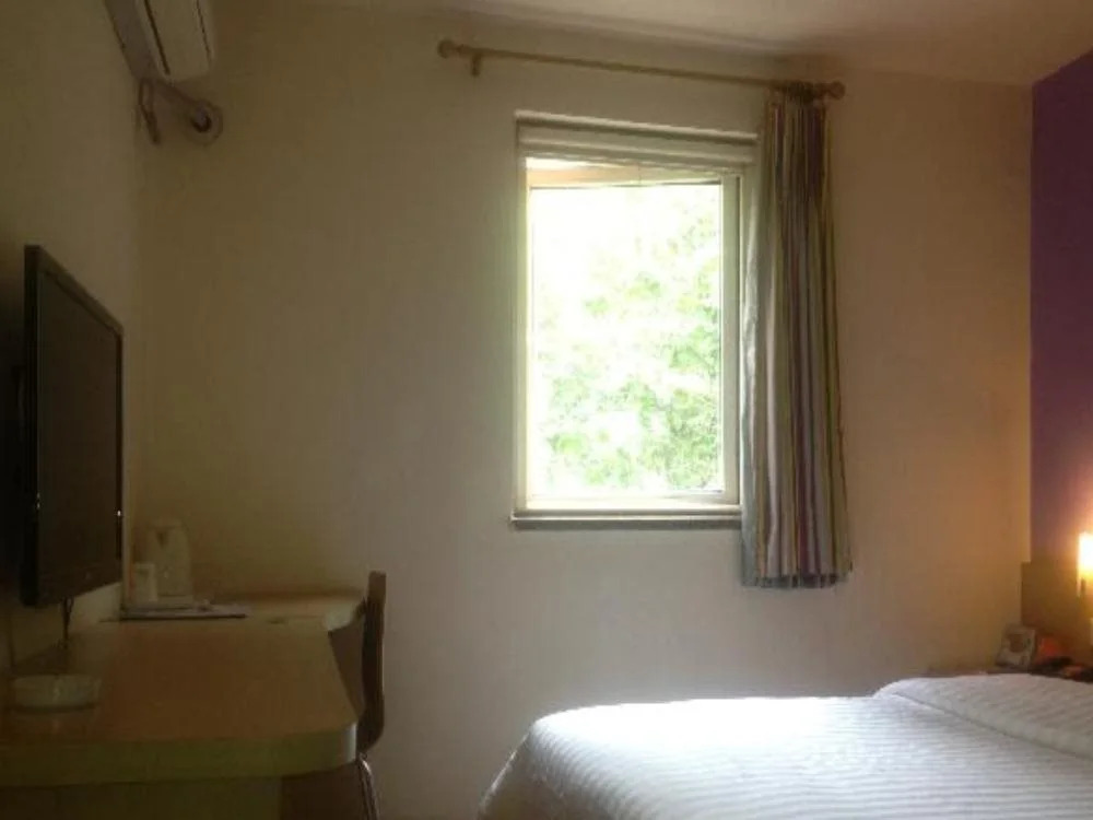7Days Inn Xian Changying Road