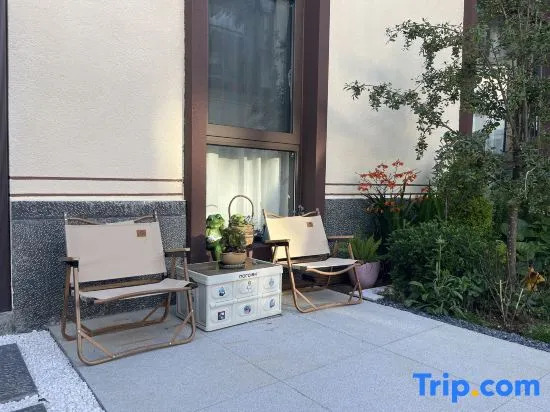 Shangri-La Suiyuan Homestay