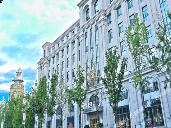Wo'erman Hotel