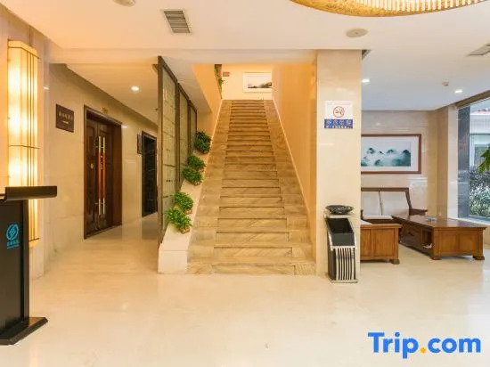 Xiandu Hotel