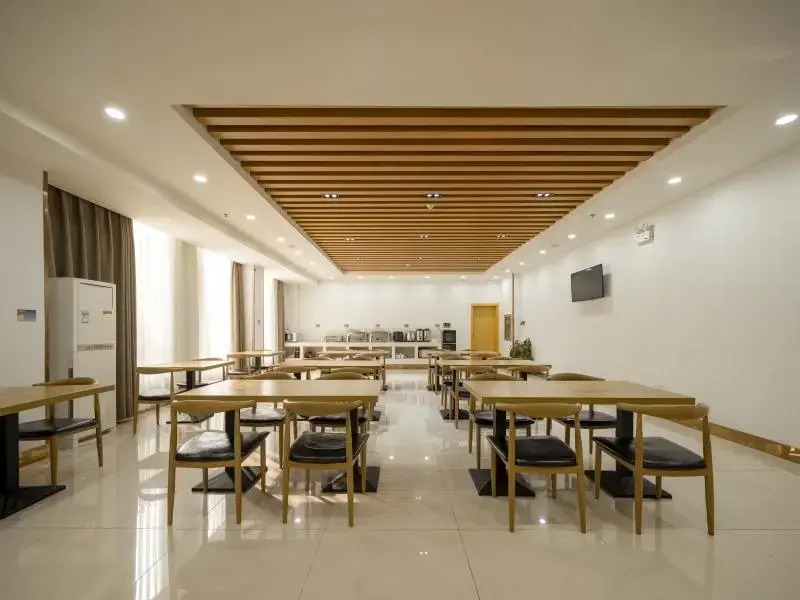 GreenTree Inn Wuxi Yixing Xushe Town Government Express Hotel