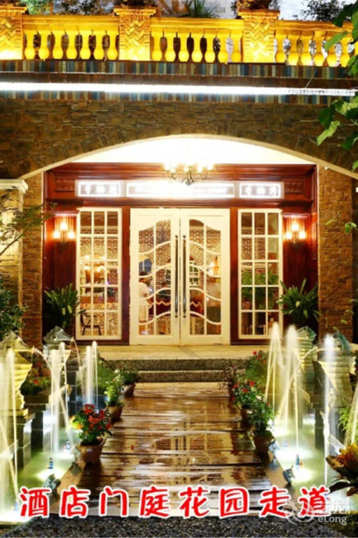 Xiangnanwan American Style Countryside Villa Hotel