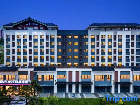 Jinan Jingshi East Road Sunac Mao Atour Hotel