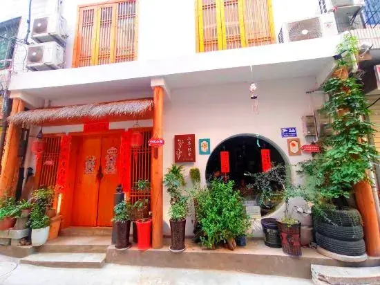 Xi'an Yirou · Qingshe Art Homestay