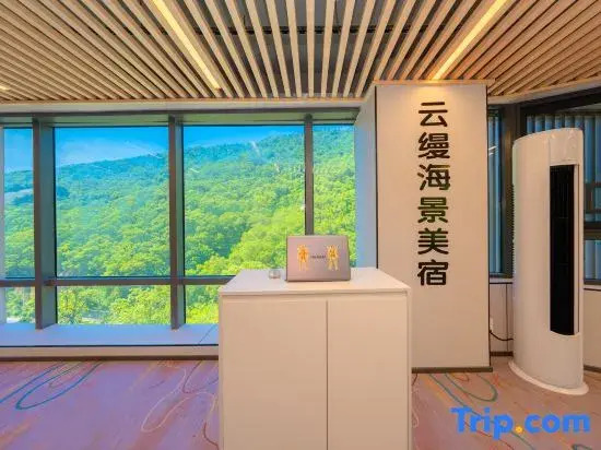 Yunman Seaview Boutique Hotel (Nan'ao Houzhai Branch)