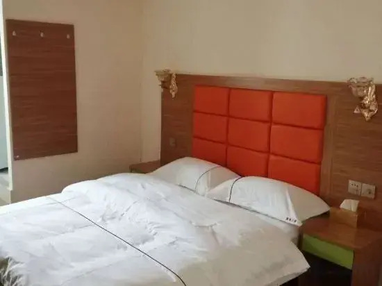 Fuyuan Apartment