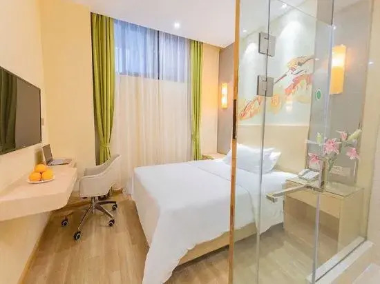 Vienna Sanhao Hotel Qingyang Jiuhuashan Railway Station