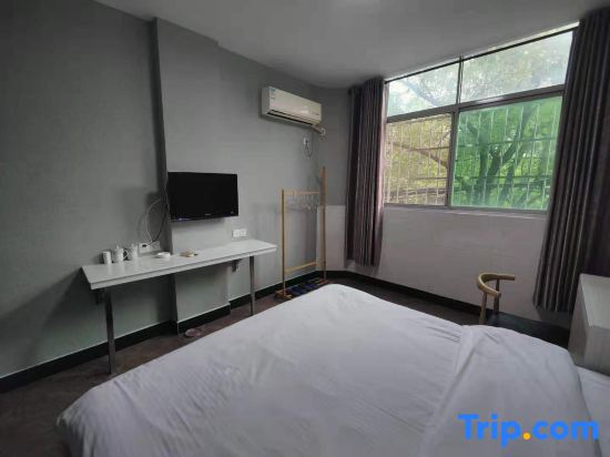Nanfeng Ruyi Business Hotel