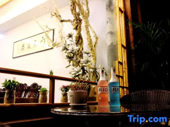 Yandangshan Fengsheng Hotel