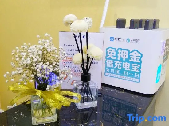 Yurun Select Hotel (Kunming South Railway Station)