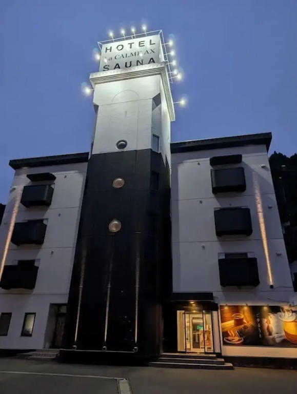 Hotel LaCalme AX