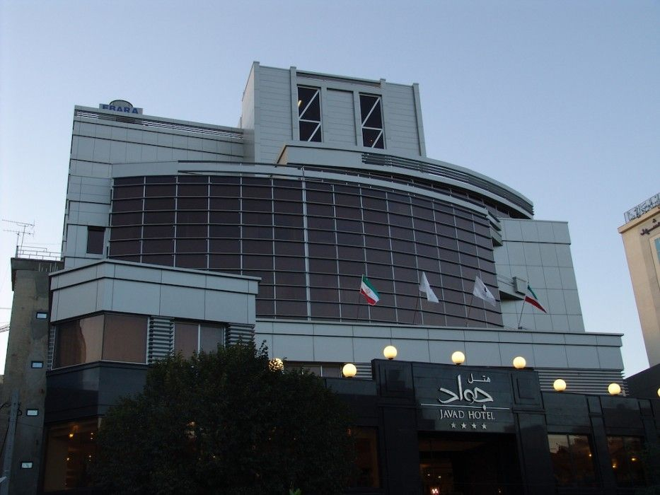 Javad Hotel