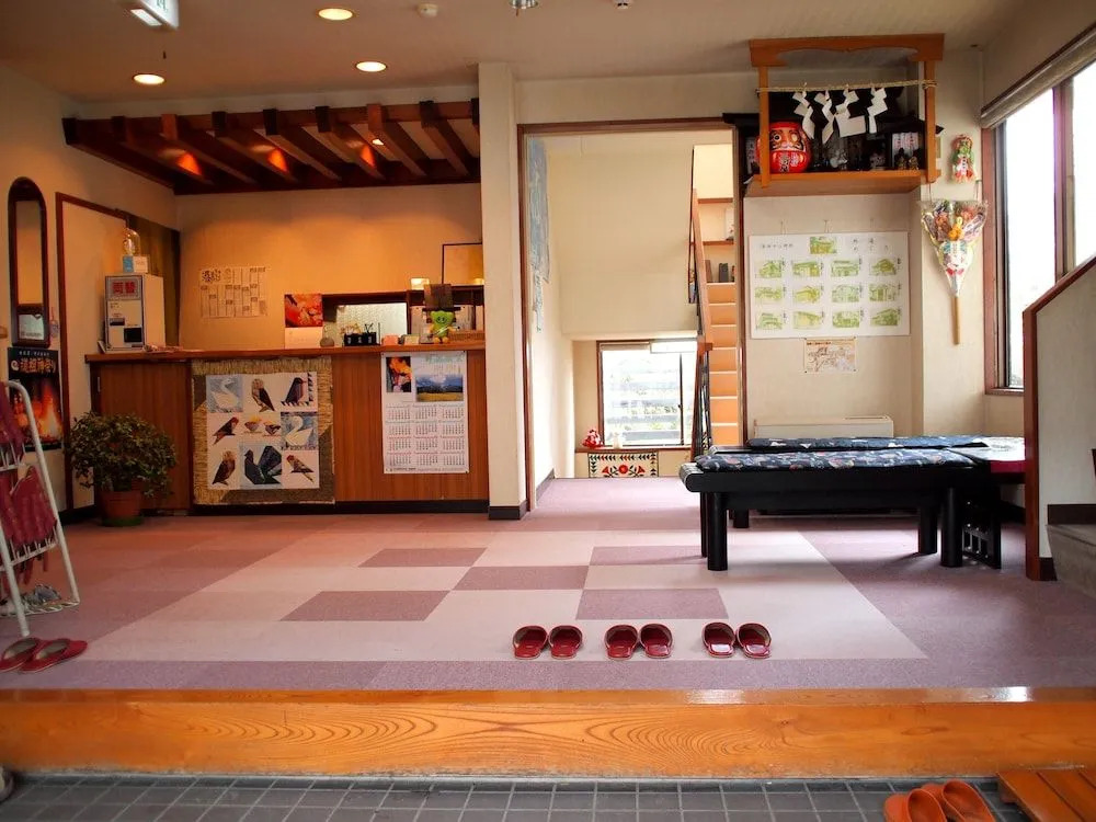 Mikawaya Inn