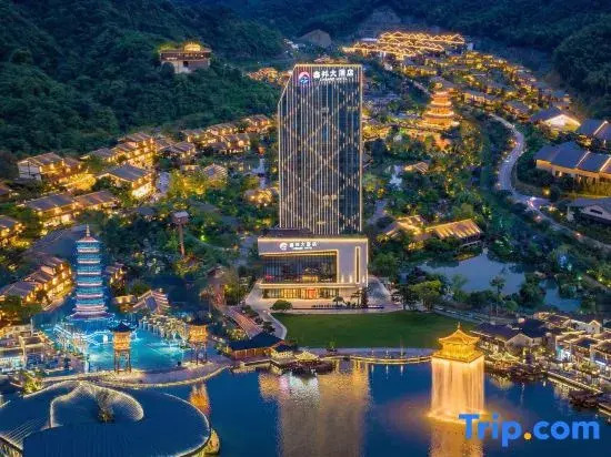 Shangrao Xinbang Hotel