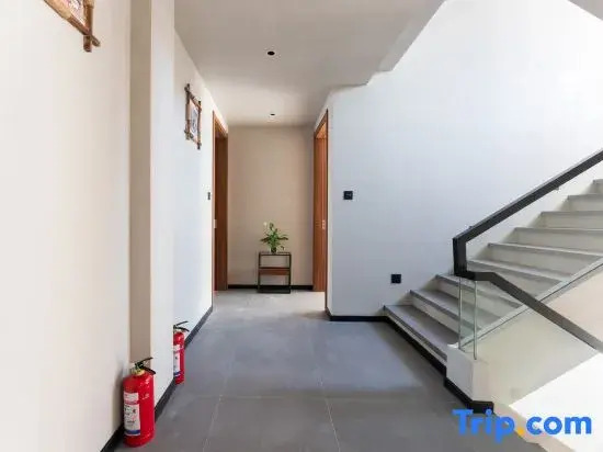 Xiangshan Eton Homestay