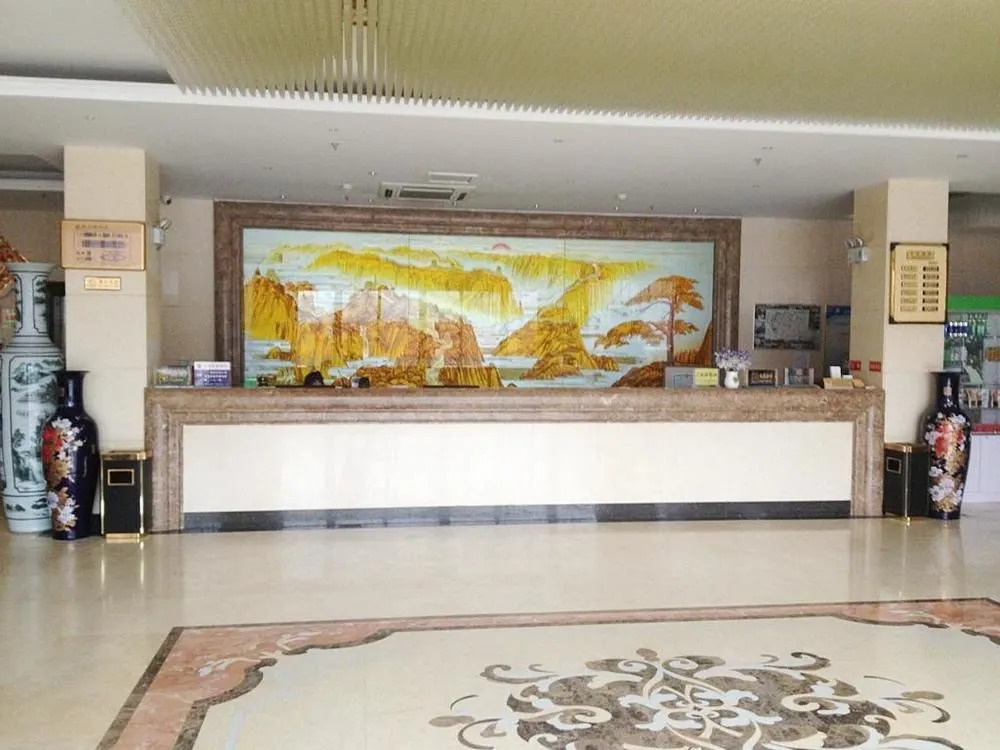 Sky View Hotel