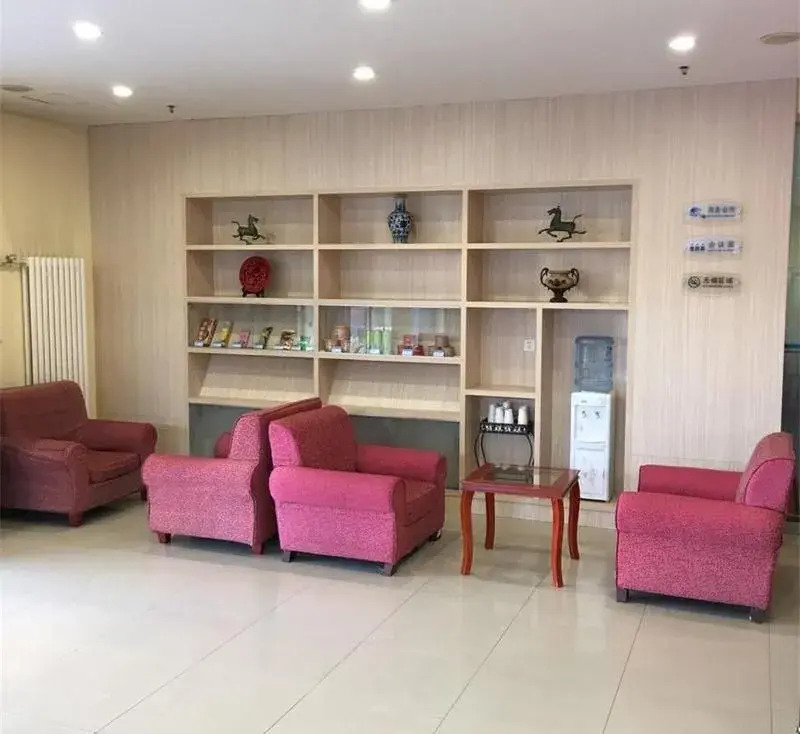 Hanting Hotel Beijing Huamao Ocean Center