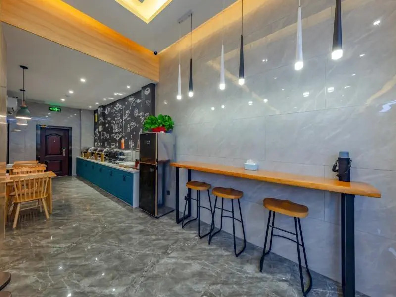 Shell Anhui Province Huaibei City Duji District Lo
