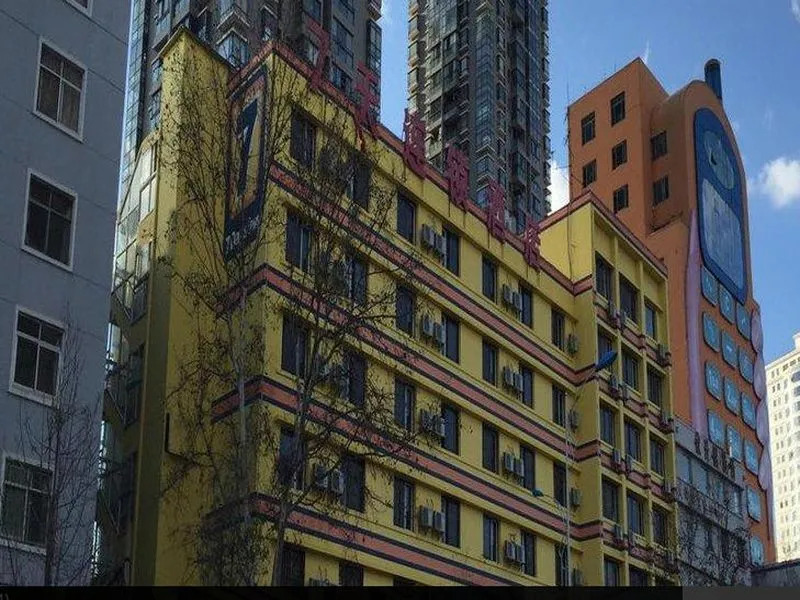 7 Days Inn Kunming Dong Jia Wan Telecom Building Branch