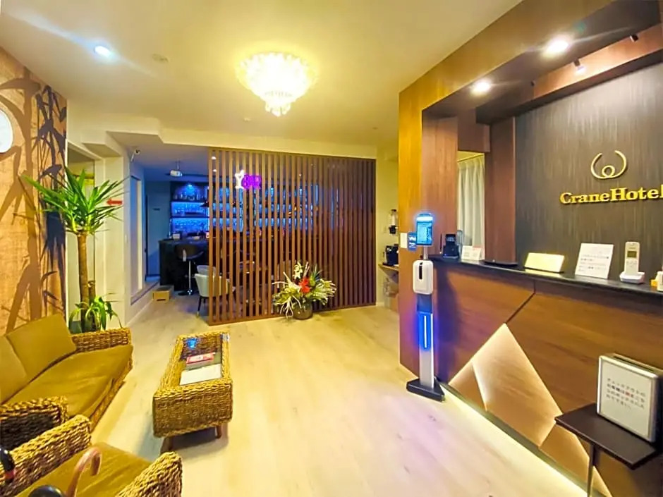 Kiba no Tsuru Carane Hotel - Vacation STAY 09997v