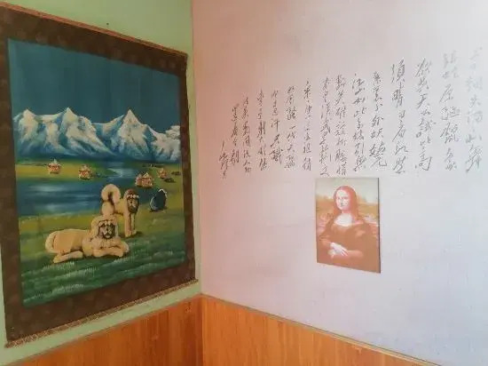 Yesanpo Shanshui Renjia Farmstay