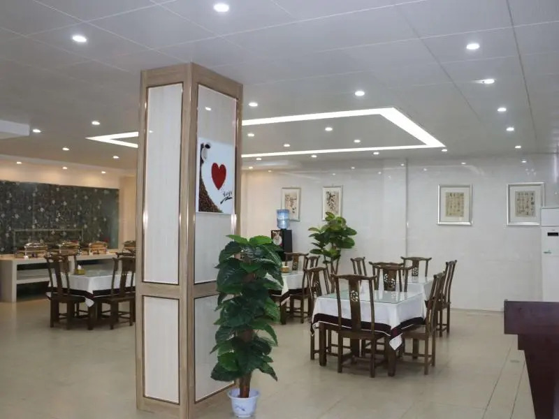 GreenTree Alliance Zhengzhou Railway station West Square Hotel