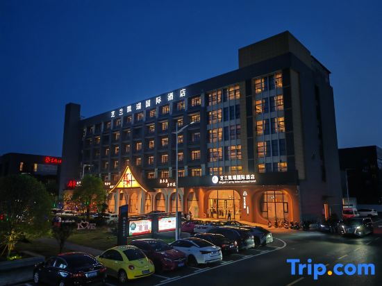 Zhilan Kerry International Hotel (Wuhan Sports Center)