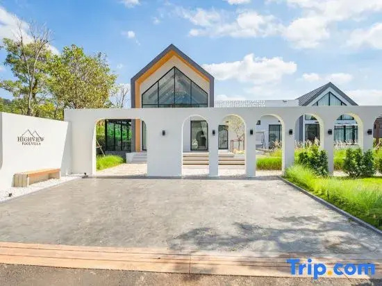 HighView PoolVilla at Khaoyai
