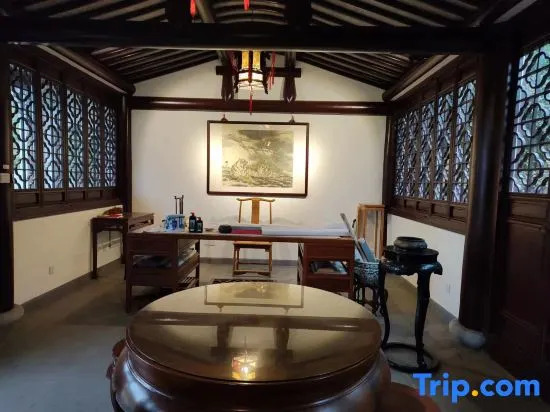 Xitang keyuan Homestay