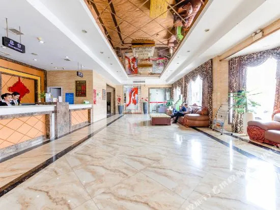 Duo gao hotel (Ningbo Textile Airport Branch)