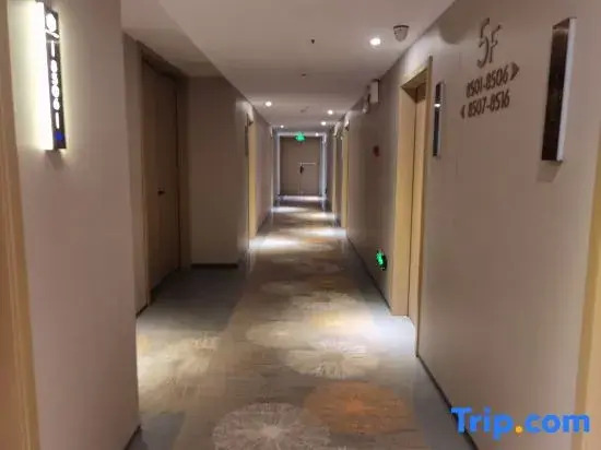 Anrui Hotel