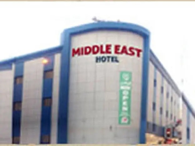 Middle East Hotel