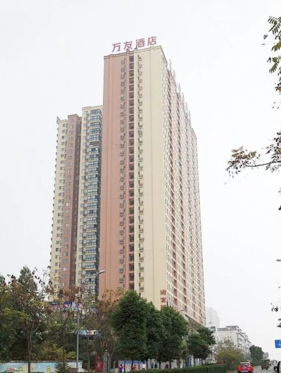 Ripple Hotel