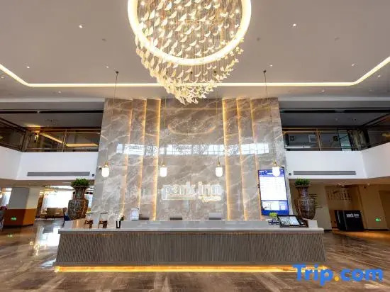 Park Inn by Radisson Pingyao Ancient City