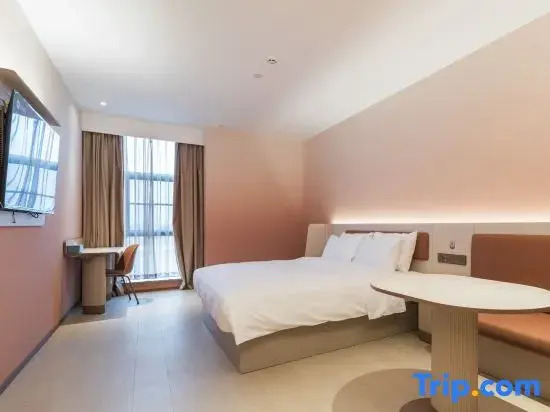 HanTing Hotel (Zhuzhou Vocational Education City CRRC)