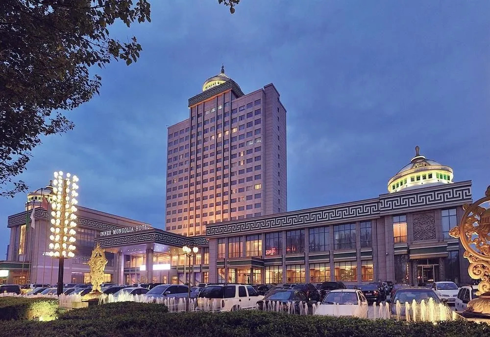 Hohhot Inner Mongolia Hotel