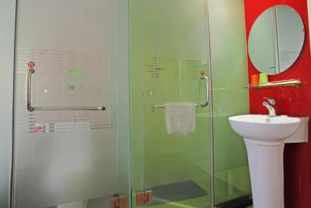Comfortable Hotel Beijing Tiantongyuan Branch