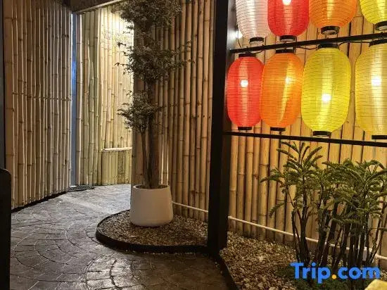 Nozawa Hostel and Onsen
