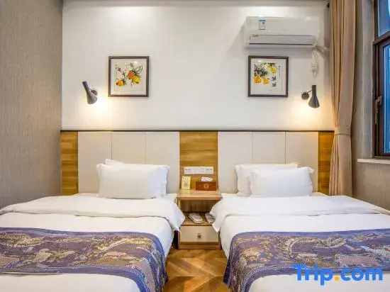 Nanjing Kuangjitang Homestay