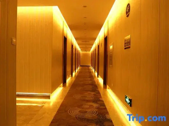 Super 8 Hotel (Fusong Commercial Street)
