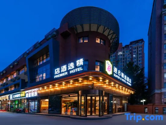 Super 8 Select Hotel