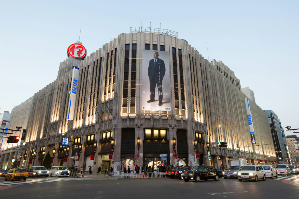 Kimpton Shinjuku Tokyo by IHG