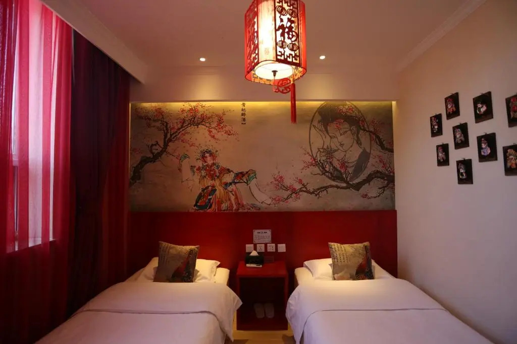 Happy Dragon City Center Alley Hotel Beijing Tian An Men Forbidden City
