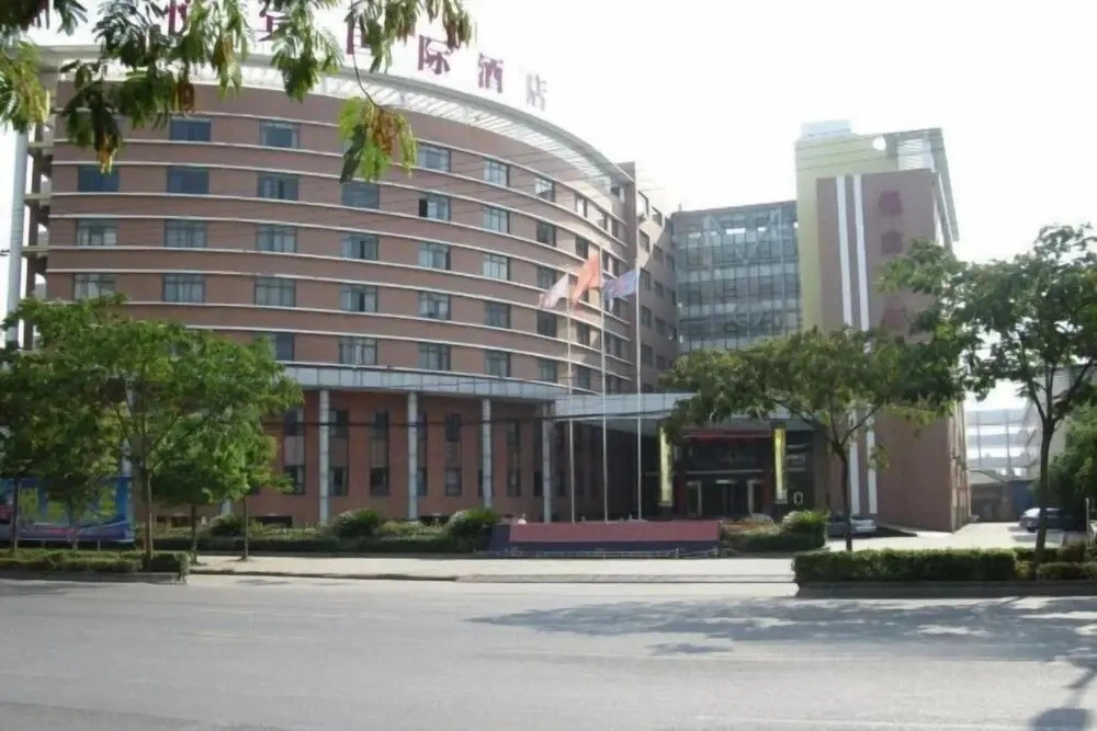 Yuebin International Hotel